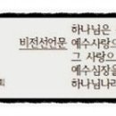 동연주 이미지