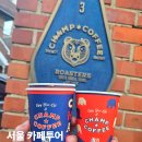 Y Coffee Roasters(와이커피로스터스) | 서울 이태원 카페 추천 5곳