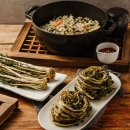 최가네양구펀치볼시래기 | 양구 펀치볼 시래기, 무청 삶은 시래기로 간편하게 겨울 제철 밥상 준비하기