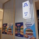 11620-12-73-2 | 대구 수성구 범어동 맛집 수제버거 다운타우너 대구빌리브헤리티지 솔직후기