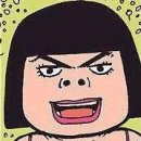 이*애 이미지