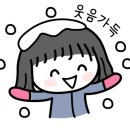 원조공주떡집안녕인사동