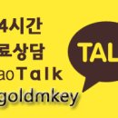 (주)테크노에셋 이미지