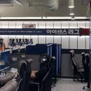 아이센스리그PC방인덕원점 이미지