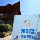 1960통닭 이미지