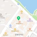 창원W더블유치과의원 이미지