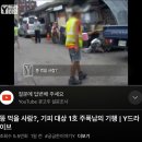 노코노코