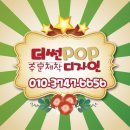 더썬디자인