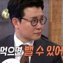바디챌린짐 이미지