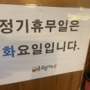 오꿉스 - 양산시 삼호2길 35 | 오꿉스