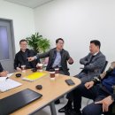 종합건축사사무소지오 이미지