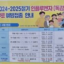 대성메디케어 이미지