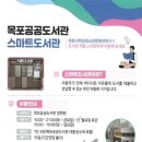 하당 이미지