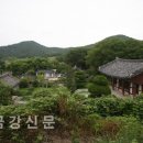 금은당 - 양산시 중앙로 160 | 금은당
