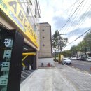 정원손세차 이미지