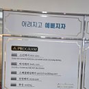 다온스킨 이미지