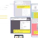 국제컨설팅 이미지
