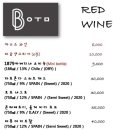 카페 레스토랑 날마다좋은날 이미지