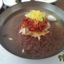 연길대종식당