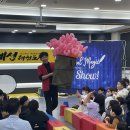 레인보우 태권도장 이미지