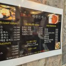 단대경로당 | (성남)[모노끼] 분당 또또간집 늘 남겨서 포장해오는 양천재 치즈천재 야탑역 돈가스 맛집