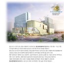 우당공인중개사사무소 이미지
