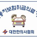 청솔자동차 이미지