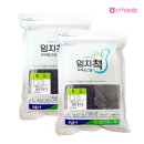농협산척 이미지