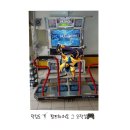 류 게임랜드 이미지