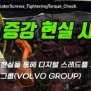 모두의 구매