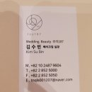 조이 187 더링크 이미지