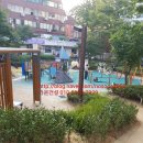 분토골어린이공원 이미지