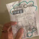 OZ여행(9월) - 케언즈 일정(3박4일)_(1) / 케언즈 공항, 그레이트 베리어리프 투어(다운언더 크루즈)