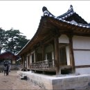 영주 소수서원 이미지