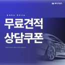 카메이크업 이미지