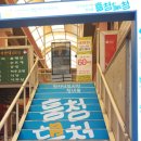 아호이메이티 이미지