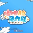 리바이브 이미지