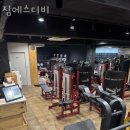 짐에스디비 | 신정동헬스 짐에스디비 시설 리뷰