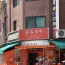 골목카페 - 거제시 | 정자동 디저트 카페 골목사이 후기