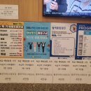 사당연세365의원 이미지