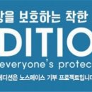 롯데아울렛 수완점 이미지