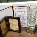 명인태권도장 이미지