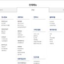 이룸컨설팅 이미지
