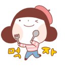이차돌화성남양점 네이버블로그