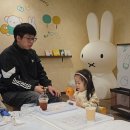 세븐일레븐 이천마도로점 | 아이랑 후쿠오카 여행기 : 2일차 | 벳푸 아프리칸 사파리, 유후인