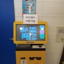 ZEN PC방 이미지