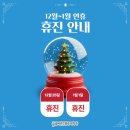 올바른의원 이미지