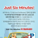 바론동물병원 이미지