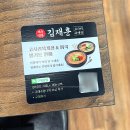 고사리맘