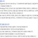 (주)샌드박스네트워크 이미지